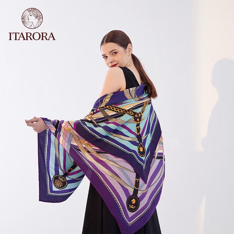 ITARORA Aurora Wool Silk Blend Large Square Scarf