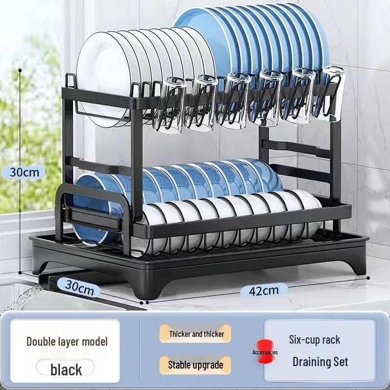 Двухъярусная кухонная полка-органайзер для столешницы Lantuan