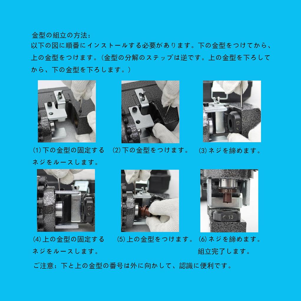 INTBUYING Электрический гидравлический перфоратор 10т Мощный гидравлический перфоратор Сверление отверстий Швеллер Стальной уголок Стальная медная пластина Алюминиевая пластина Стальная пластина Железо