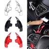 1 Pair Car Steering Wheel Paddle Shift Metal Decoration Trim For Mercedes Benz 2015-2018 C Class W205\2016-2018 E Class W213\GLC