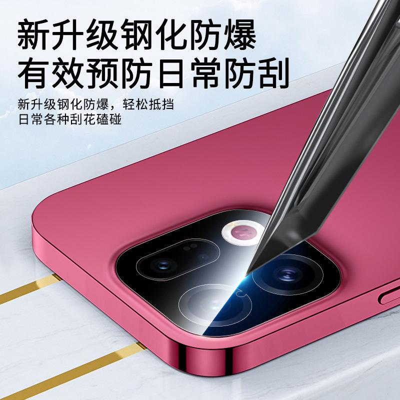 Применимо для OPPOFindX1 пленка на объектив FindX1Pro защитная пленка для камеры OPPO стикер на объектив мобильного телефона Find сталь