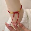 Fu Brand Bracelet Women's Simple Retro Low-key White Chalcedony Jewelry Temperament Natal Year Transfer Red Rope Fu Character Hand Rope