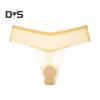 Women's Low Rise Briefs Ultra Thin Ice Silk Underwear Seamless No Show Thongs Invisible V-waisted Stretch Panties