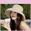Летняя уличная шляпа от солнца с дышащим сетчатым козырьком для женщин, защита от УФ-лучей