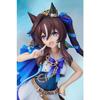 GOOD SMILE COMPANY Uma Musume Pretty Derby Viblos 1/7 Scale Plastic Pre-painted Finished Figure