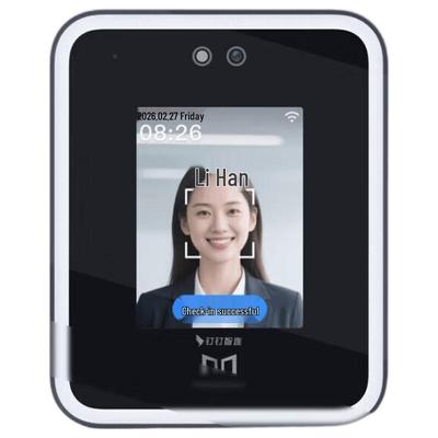 Система контроля доступа по распознаванию лиц Magic Point X3W Штепсель CN (адаптер в комплекте)