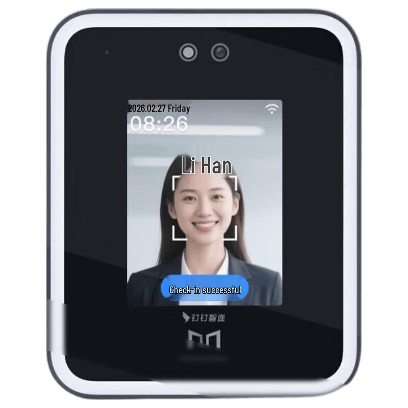 Система контроля доступа по распознаванию лиц Magic Point X3W Штепсель CN (адаптер в комплекте)
