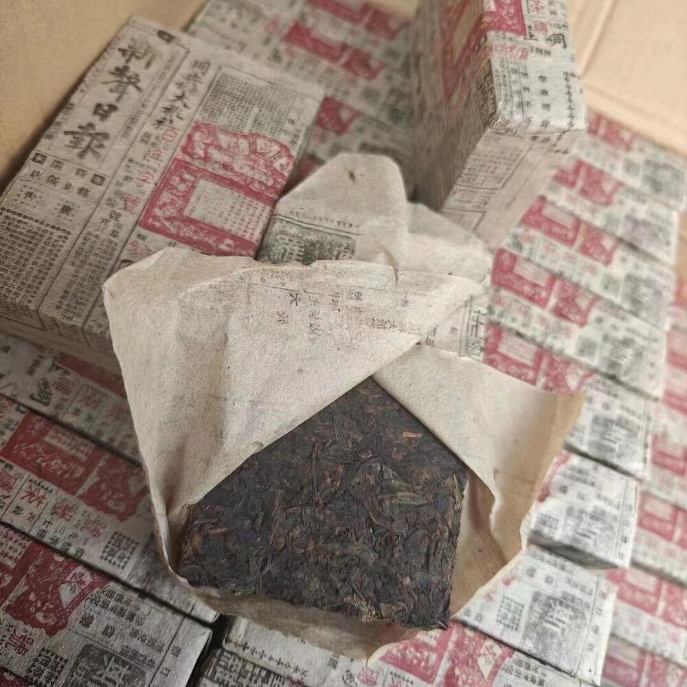 500 г выдержанного в Юньнани пуэра, спелого чая, кирпичик, 1970 г., старый пуэр Цзинчанхао, чай Пуэр