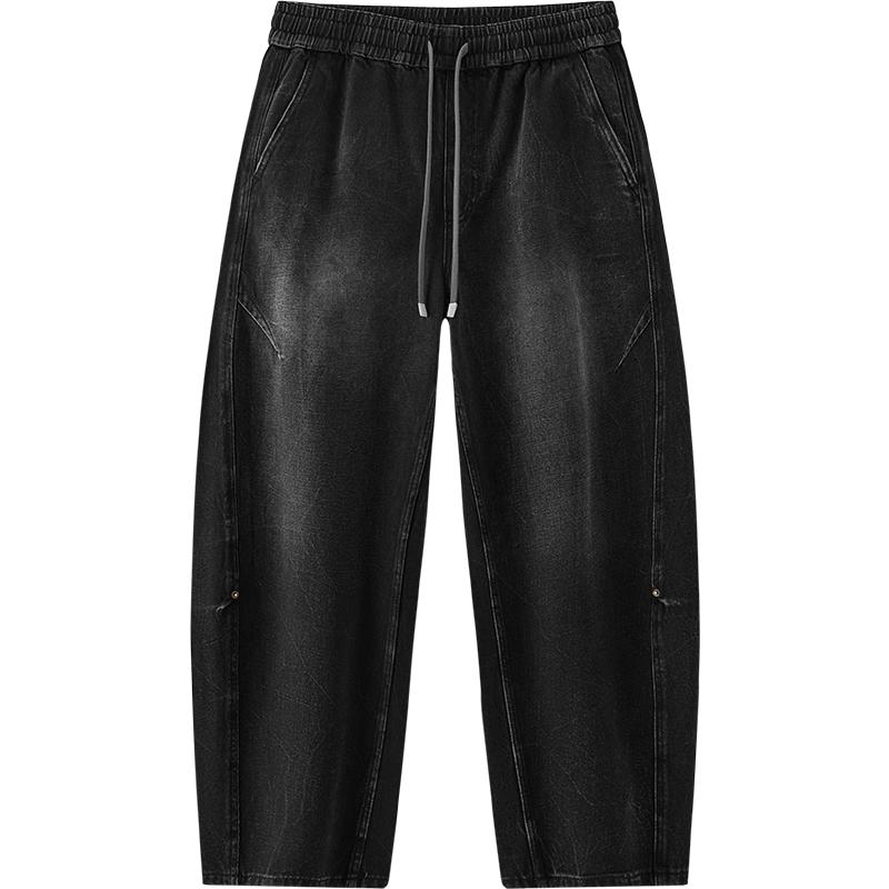 Джинсы мужские Semir свободного кроя с изогнутыми штанинами