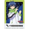 Vanguard D-BT02 Kondo Yuuyu / Card-shaped Special Fighters Counter Box Bonus overDress Booster Pack 2: Encounter with the Legend