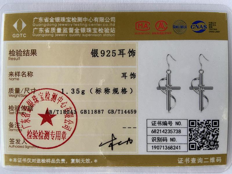 925 Sterling Silver Cross AAA Zircon Pendant Piercing Earrings Fashionable Wedding Jewelry