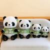 Simulated Giant Panda Plush Toys Cute Sweater Panda Doll Festival Doll Rag Doll Attractions Event Gift