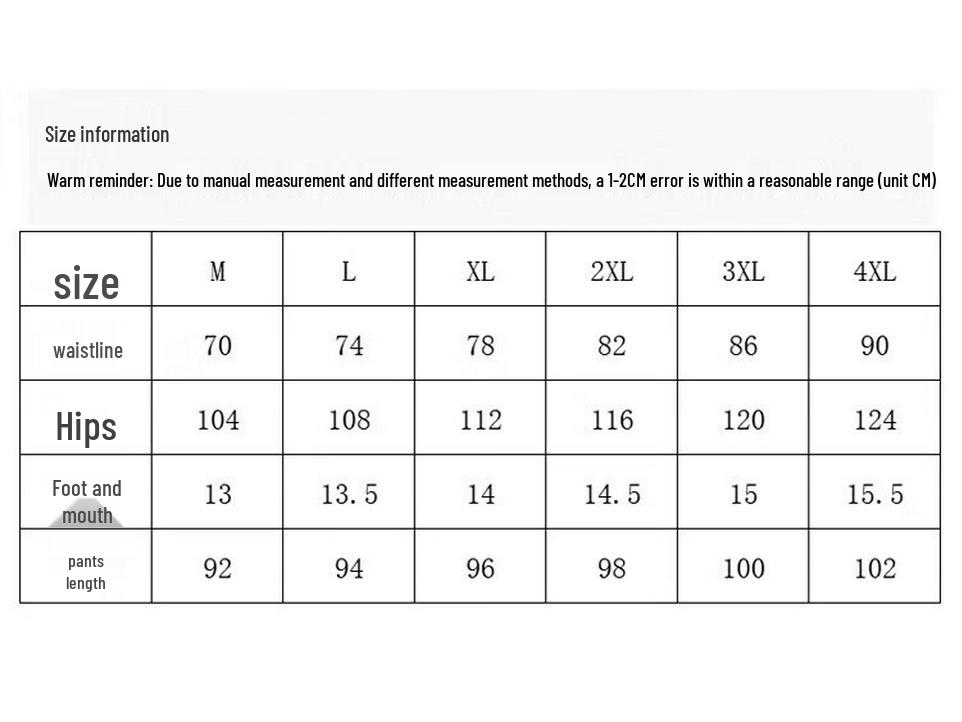 Paul Frank Men's Heavyweight Loose Fit Cuffed Joggers