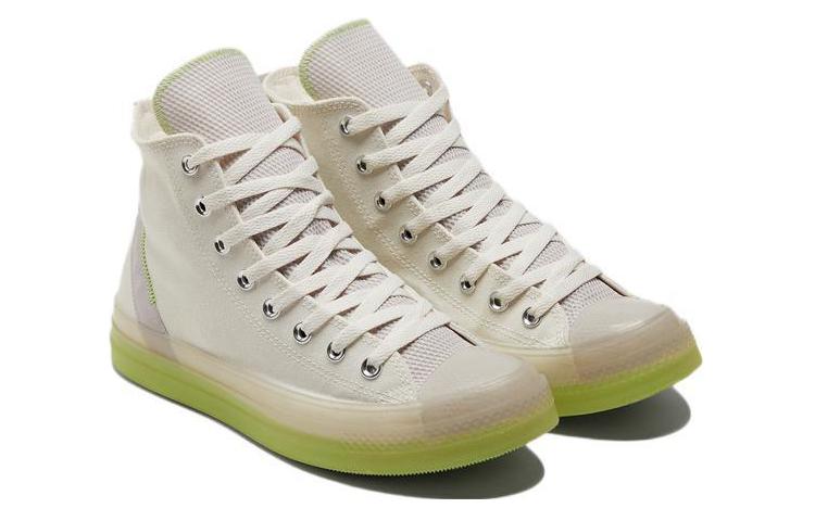 Converse Chuck Taylor All Star CX High 'Бежевый Зеленый'