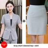Women's Short-Sleeve Skirt Suit for Hospitality and Catering Work Uniform