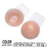 Breathable, seamless silicone nipple covers: invisible, thin, reusable, and washable for discreet coverage.