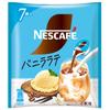 Nestle Japan Nescafe Potion Vanilla Latte 7P x 12 пакетиков