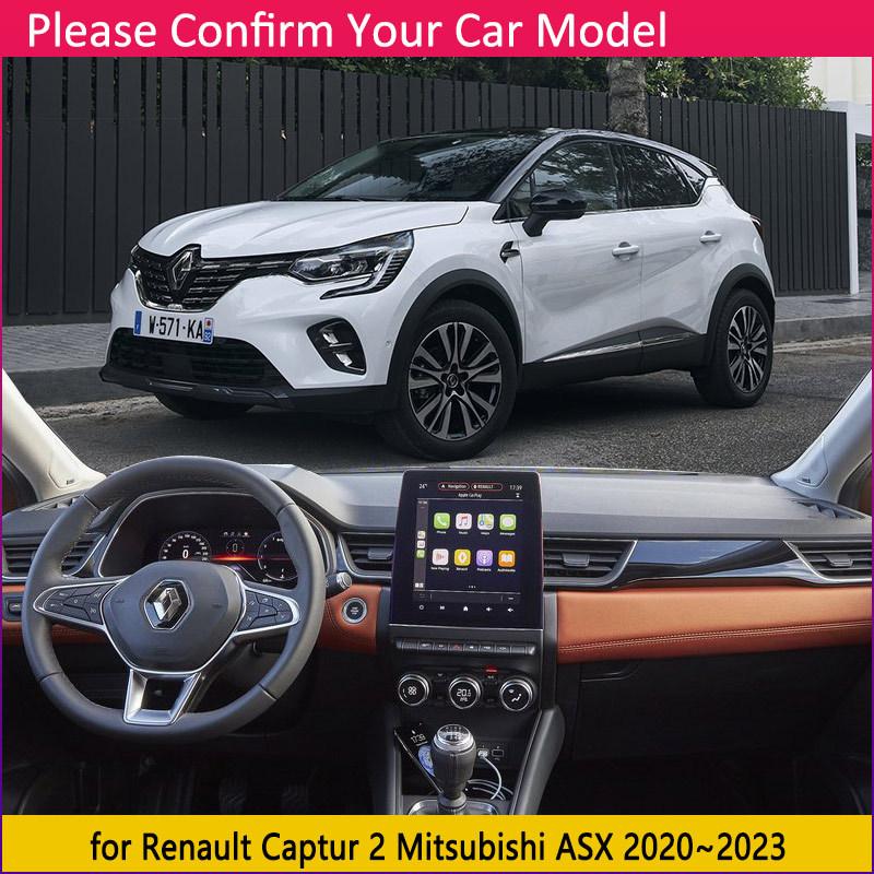 for Renault Captur 2 Mitsubishi ASX ~ Dashboard Cover Dash Board Mat Carpet Pad Shade Liner Cape Accessories