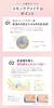 Еще Exbeaute Medicated Wrinkle White кушон-основа с сиянием предотвращает шероховатость и осветляет Сделано в Японии [Прозрачный без пор] Основа,