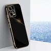 Роскошный силиконовый чехол с покрытием для Xiaomi 14T 11T 13T 9T 15T 14C 15C 17 15 Redmi Note 14 9 10S 11S 12S Poco X8 F8 M8 M6 F7 X7 Pro 5G C75 C85 Квадратная крышка