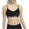 Nike Женское спортивное белье Indy Черный/Черный/Белый FD1063-011