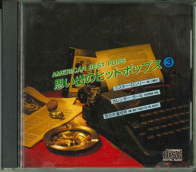 CD РАЗНЫЕ - Американские лучшие поп-хиты 3 Q2003 NOVAS Japan Pop Б/У