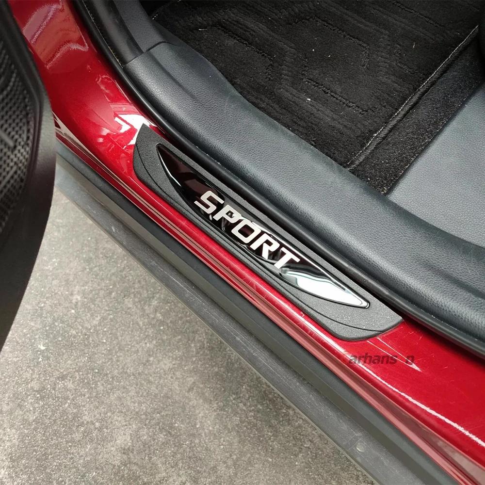 For Nissan Rogue T32 Car Door Sill Scuff Plate Accessories Protector Pedal Threshold Stickers Cover Trim 2024