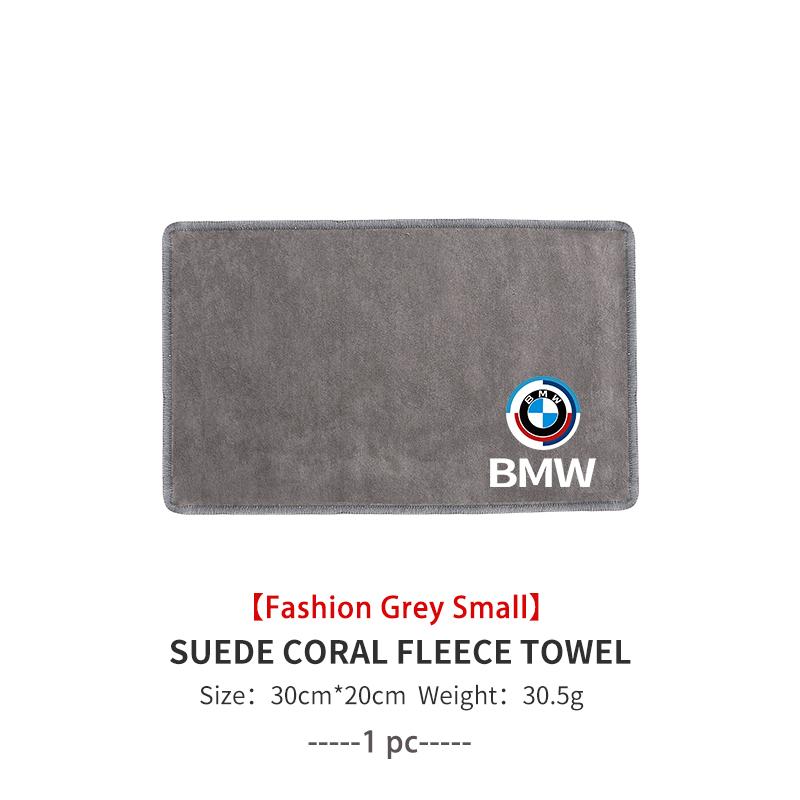 For BMW Car Wash High End Microfiber Towel Drying Cloth Extra Soft Towel F40 F30 F34 F48 F39 G42 G05 G06 G07 G20 G30 G32 G22 G23