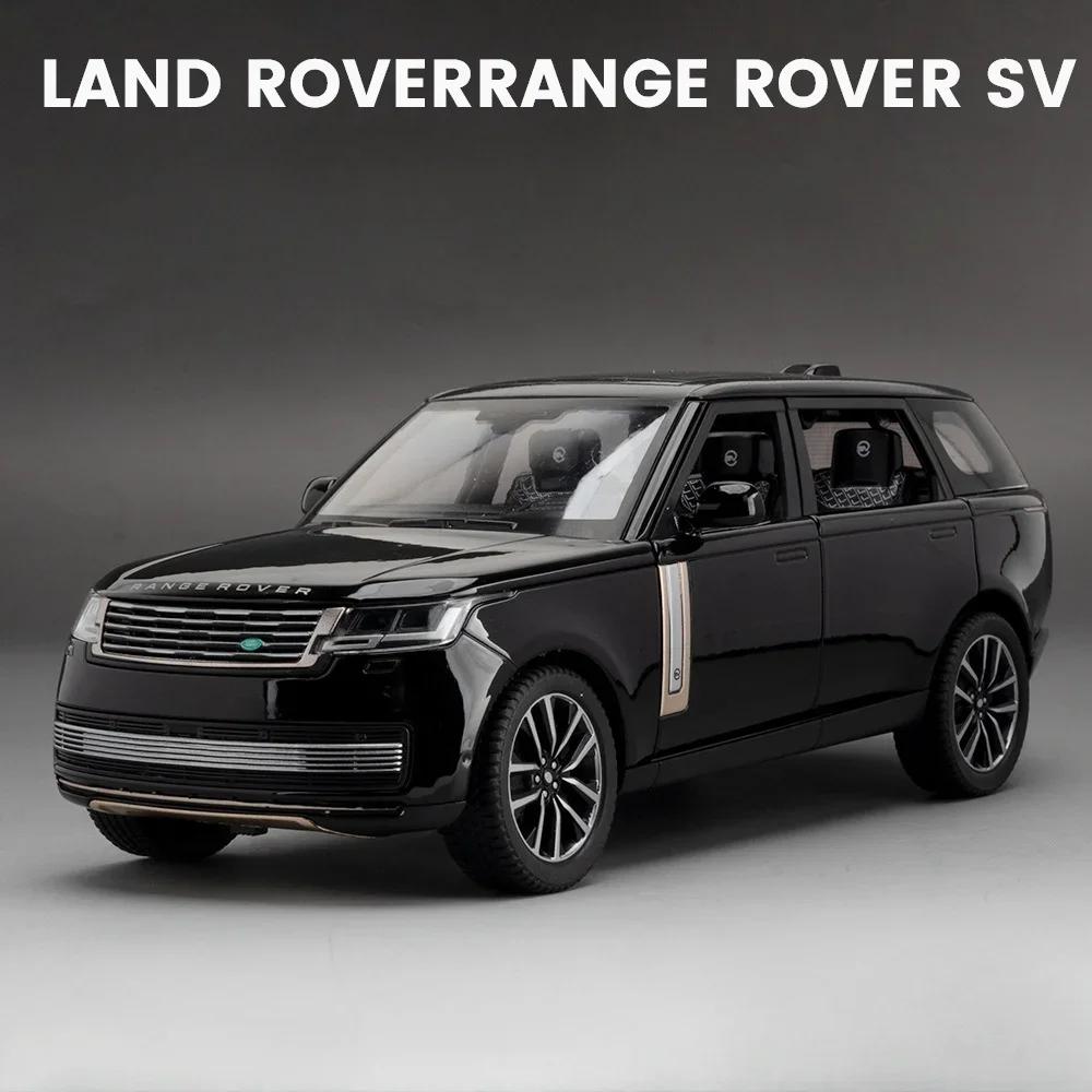 1:24 Модель из сплава Land Rover Range Rover Defender Cullinan Литая игрушечная машина Открывающиеся двери Звук Свет Транспортные средства Детские рождественские подарки