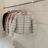 Womens Short Puffer Jacket No Collar Loose Fit 90% White Duck Down Fill Casual Streetwear Outerwear