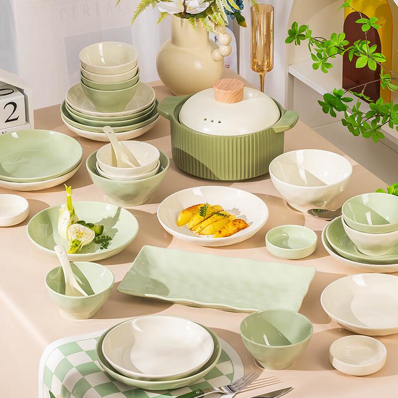 Milky Fluffy Ceramic Dinnerware Set