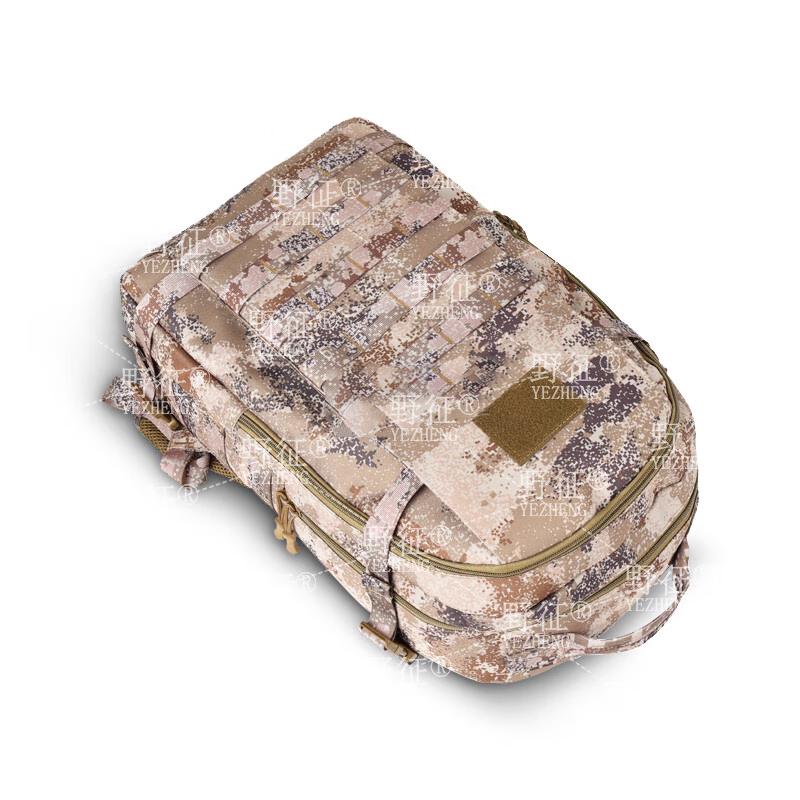 Outdoor Camouflage Tactical Backpack