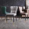 Nordic Simple Dining Chairs Luxury Upholstered Ergonomic European Dining Chairs Trendy Beauty Eetkamerstoel Kitchen Furniture