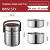 ASD Zhenyue 1.5L Stainless Steel Insulated Food Jar