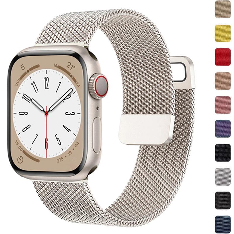 Миланская петля для Apple Watch Band 44 мм, 40 мм, 45 мм, 41 мм, 38 мм, 42 мм, 49 мм, 45 мм, браслет-ремень iWatch Series 9, 8, 7, 6 SE 5 Ultra 2, ремешок