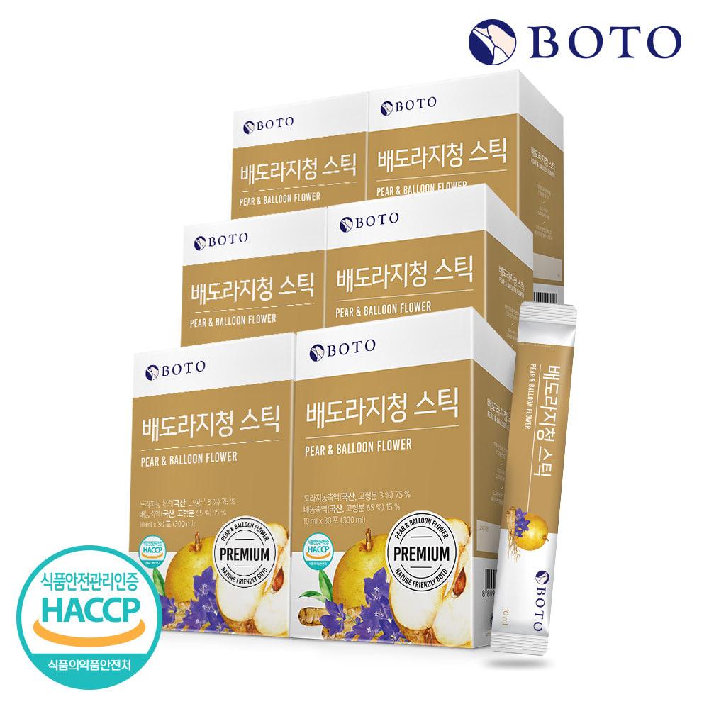 Bottu Pear and Balloon Flower Root Syrup Sticks 30 Packs 6 Boxes