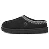 Tasman Slipper Black Men Sneakers 5950-BLK