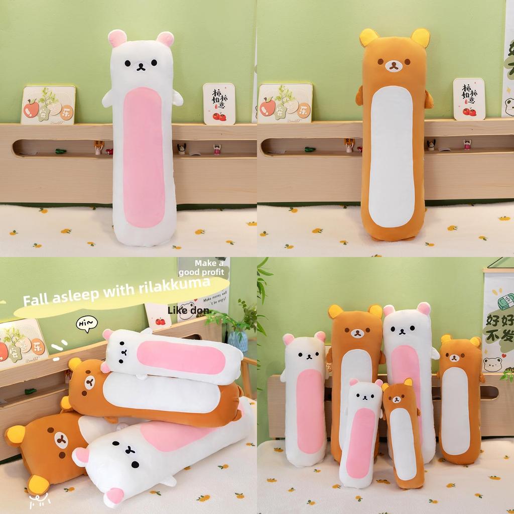 Плюшевая подушка- изголовье Rilakkuma с мягким коротким ворсом для декора прикроватной зоны общежития