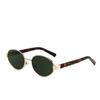 Sunscreen metal small frame UV protection sunglasses for men and women with the same high-end sunglasses