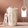 Shangqi Portable Rope Handle Travel Mug