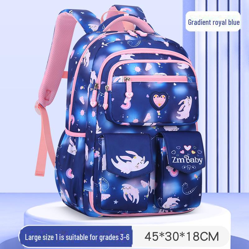 Легкий рюкзак с рисунком градиента для девочек 1-6 классов