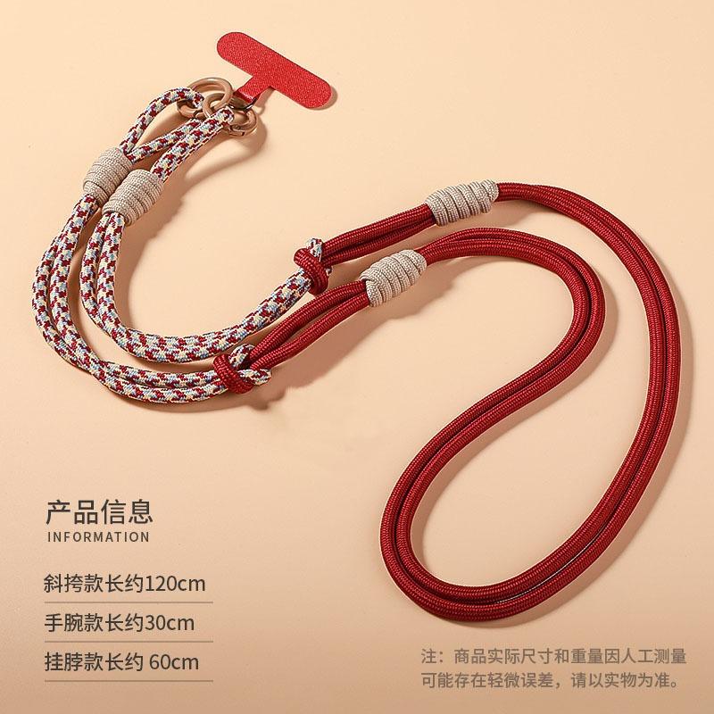 Многофункциональный 3 в 1 ремешок для телефона, crossbody, на шею, на запястье, прочная плетёная верёвка