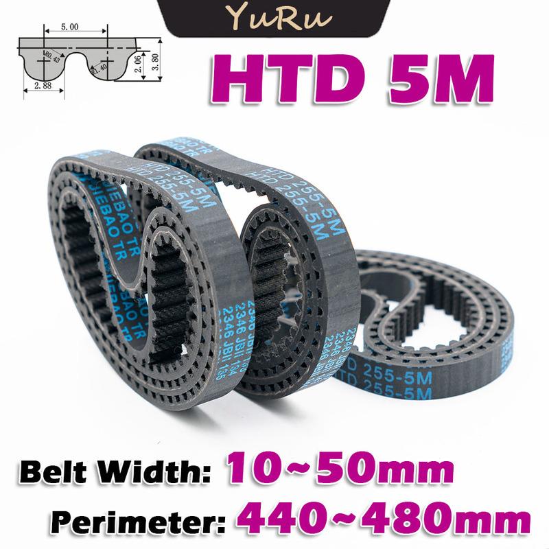 Резиновый ремень ГРМ замкнутого типа HTD 5M Периметр HTD5M 440 445 450 455 460 465 470 475 480 мм Приводной ремень CNC Ширина 10~50 мм