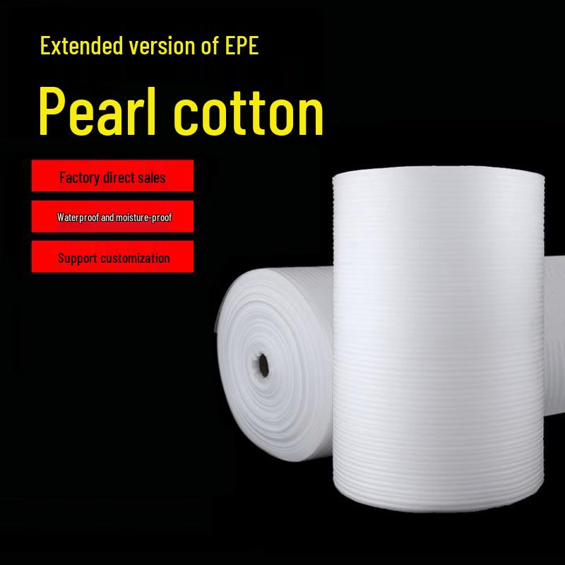 Упаковочный рулон из EPE-пены Jundingying, 60 см x 140 м
