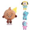 Bt21 Игрушка Плюшевая Набивная Кукла Тата Манг Чимми РДж Койя Куки Шуки Ван Kpop Bts
