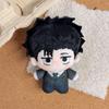Новейшие 10 см Плюшевые Фигурки Jujutsu Kaisen Мультяшные Очаровательные Обнимательные Подушкообразные Хигурума Хироми Брелок Фигурки Для Детского Дня Рождения Праздничный Сюрприз