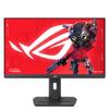 Игровой монитор ROG Strix XG259CS-J (24,5 тип/1920x1080/Быстрый IPS/180 Гц/1 мс(ГТГ)/HDR/USB Type-C/DisplayPort 1.4/HDMI/)