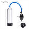 Adult Products For Man Penis Delaying Trainer Hand Held Pump With Quick Release Valve Enlargement Tools Sex Toys Assistant Rings