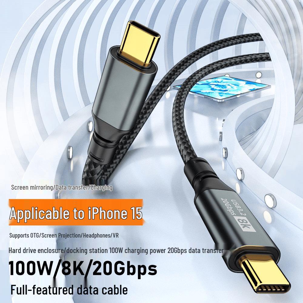Кабель USB-C — USB-C 100 Вт для быстрой зарядки, передачи данных HD и поддержки дисплея 8K