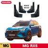 MudFlaps For MG RX5 2022 2023 Mudguards Mud Flaps Splash Guards Front Rear Wheels Fender Car Accessories